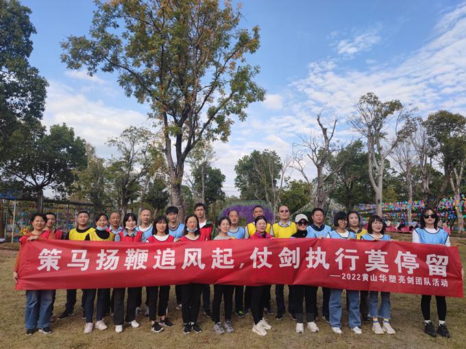 http://www.hmdtc.cn/hsdt/207.html